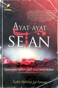Image of Ayat-ayat Setan