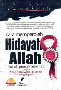 Image of Cara Memperoleh Hidayah Allah Meraih Puncak Makrifat