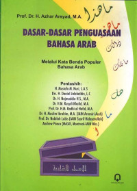 Image of Dasar - Dasar Penguasaan Bahasa Arab