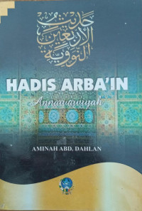 Image of Hadis Arba'in Annawawiyah