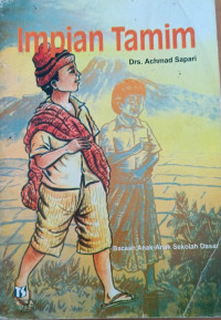Image of Impian Tamim