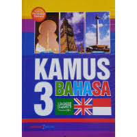 Image of Kamus 3 Bahasa Arab Inggris Indonesia