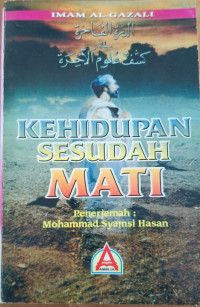 Image of Kehidupan Sesudah Mati