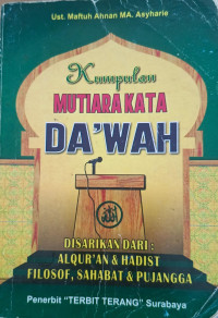 Image of Kumpulan Mutiara Kata Da'wah