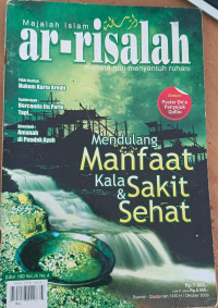 Image of Mendulang Manfaat Kala Sakit dan Sehat