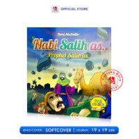 Image of Nabi Salih as.