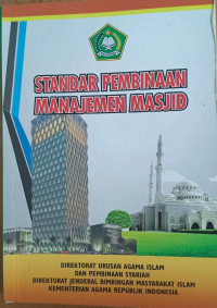 Image of Standar Pembinaan Manajemen Masjid